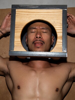 Smother Box